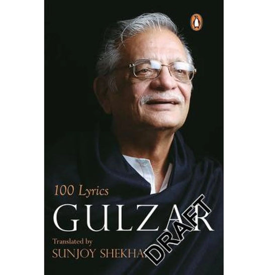 100 Lyrics : Gulzar By Gulzar