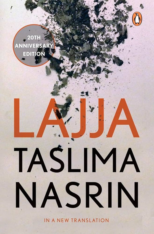 Lajja by Taslima Nasrin by Author’s book & bookmarks – book cover