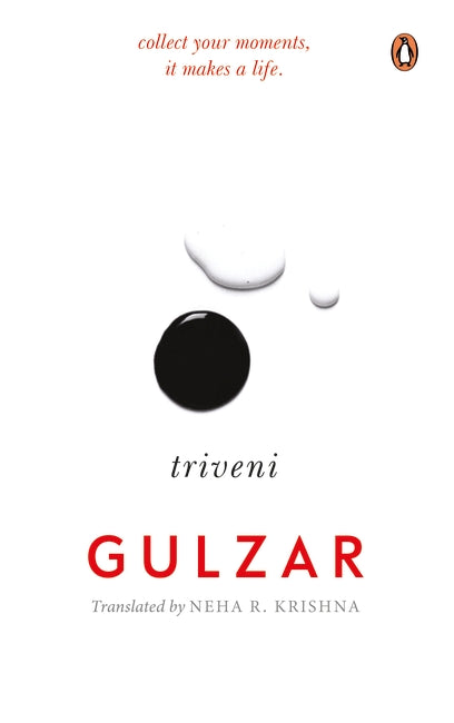 Triveni by Gulzar by Author’s book & bookmarks – book cover
